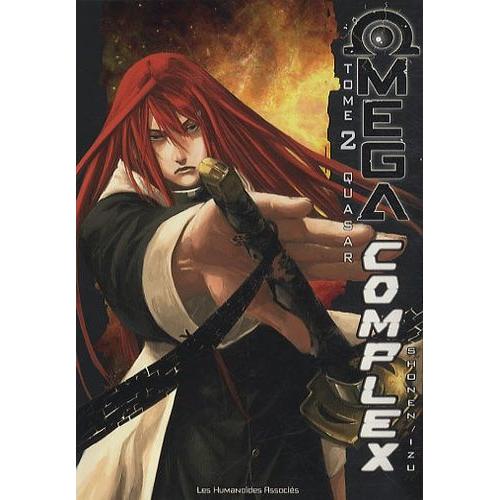 Omega Complex - Tome 2