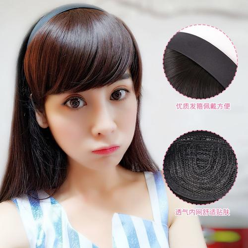 Bangs Wig Girls Black Hair Hoop Qi Liu Hai Matte Silk Braid Oblique Bangs Braid Sweet Wig Pieces Qi Liu Hai?Light Brown?