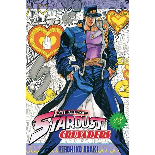 Jojo's Bizarre Adventure - Saison 3 - Stardust Crusaders - Tome 12 : Pet Shop Le Gardien De L'enfer