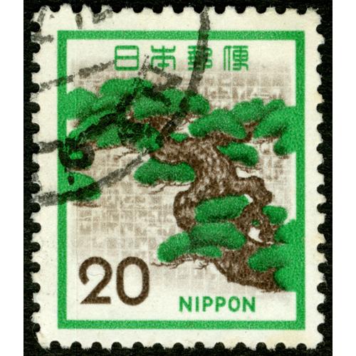 Timbre Oblitéré Nippon 20