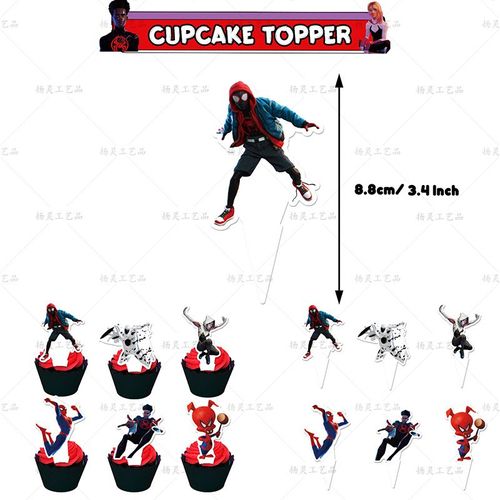 Balloons de fete,D'aluminium Ballons,Ballon Anniversaire Decoration de Fete Anniversaire-Petit insert a gâteau vertical et horizontal Spiderman * 12