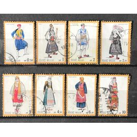 Lot De 8 Timbres Oblitérés Grèce 1977