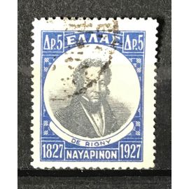 Timbre Oblitéré Grèce 1927