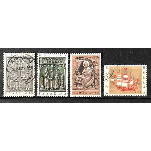 Lot De 4 Timbres Oblitérés Grèce 1966