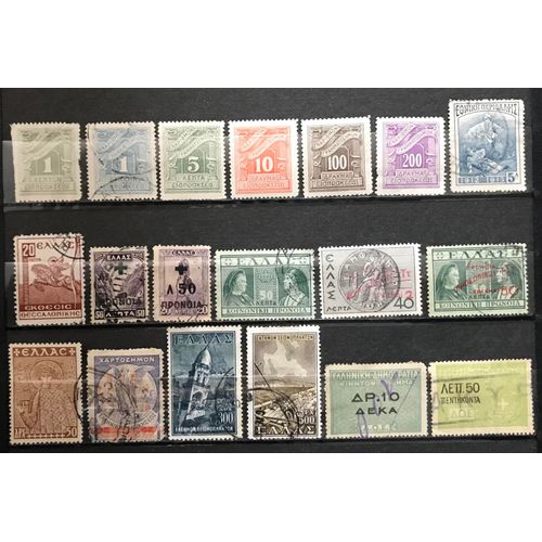 Lot De 19 Timbres Fiscaux Grèce