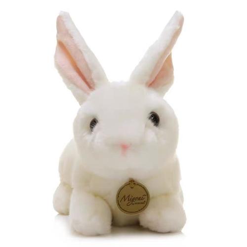 25 cm émulation petit lapin blanc peluche jouet mignon Grand lapin blanc  poupée lapin cadeau de fille, cadeau de Noël
