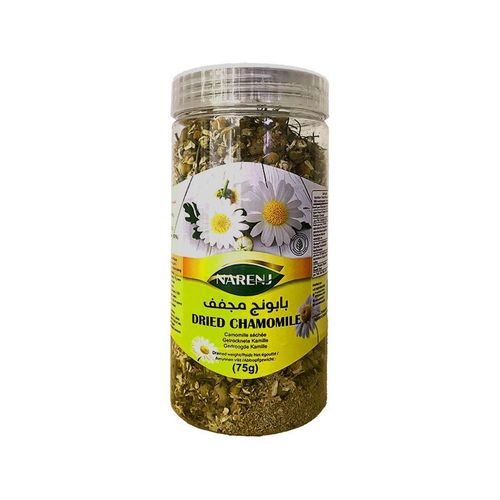 Camomille Séchée - Pot 75g