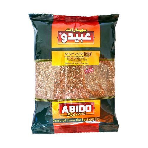 Mélange D'épices Et De Thym - Zaatar Jordanien - Sachet 500g