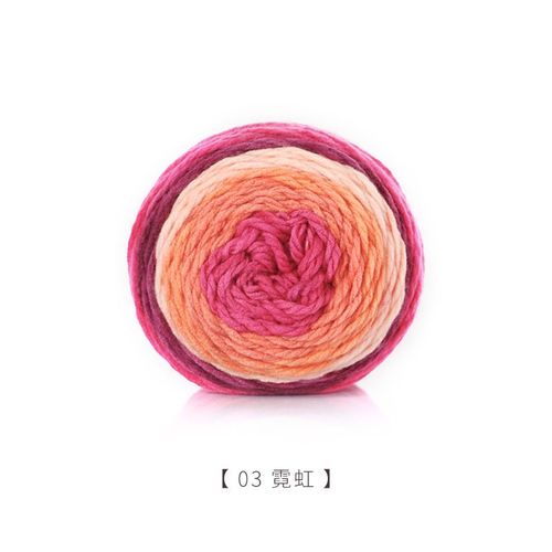 Boule De Laine Tissée À La Main Pour Bricolage,Crochet Optique,Écharpe Douce,Chapeau Fait Main,200 Grammes #C