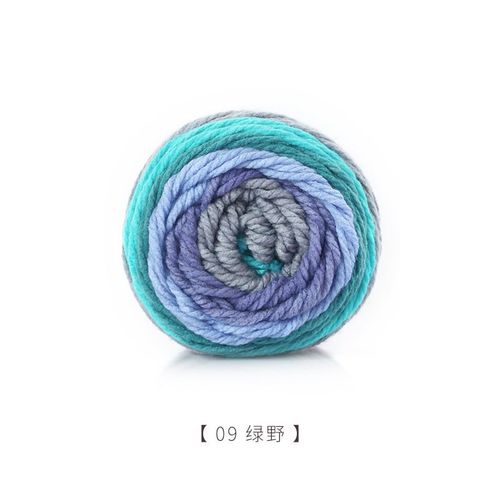 Boule De Laine Tissée À La Main Pour Bricolage,Crochet Optique,Écharpe Douce,Chapeau Fait Main,200 Grammes #I