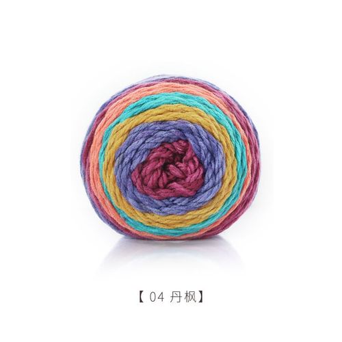 Boule De Laine Tissée À La Main Pour Bricolage,Crochet Optique,Écharpe Douce,Chapeau Fait Main,200 Grammes #D