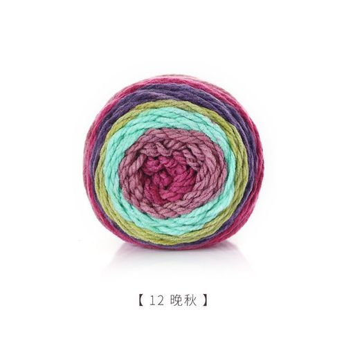 Boule De Laine Tissée À La Main Pour Bricolage,Crochet Optique,Écharpe Douce,Chapeau Fait Main,200 Grammes #L