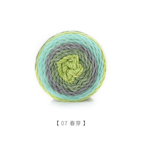 Boule De Laine Tissée À La Main Pour Bricolage,Crochet Optique,Écharpe Douce,Chapeau Fait Main,200 Grammes #G