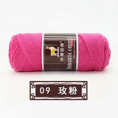 Fil De Laine Épais Tissé À La Main,1 Pièce,100g/Balle,Écharpe,Alpaga,Tricot À L'aiguille,2 Brins,Bricolage #G