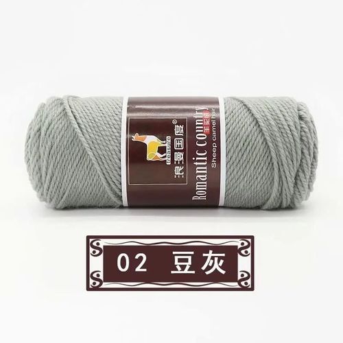 Fil De Laine Épais Tissé À La Main,1 Pièce,100g/Balle,Écharpe,Alpaga,Tricot À L'aiguille,2 Brins,Bricolage #A