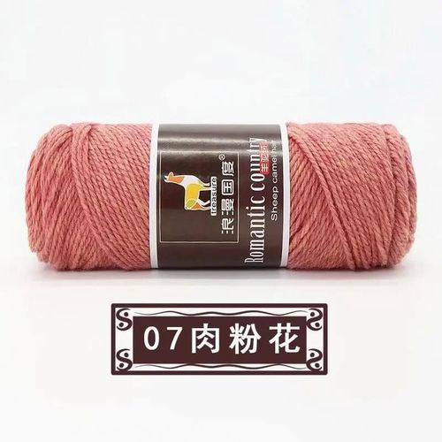 Fil De Laine Épais Tissé À La Main,1 Pièce,100g/Balle,Écharpe,Alpaga,Tricot À L'aiguille,2 Brins,Bricolage #E