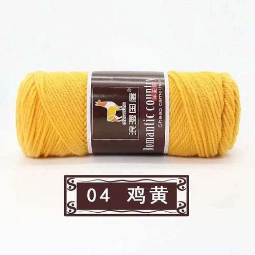 Fil De Laine Épais Tissé À La Main,1 Pièce,100g/Balle,Écharpe,Alpaga,Tricot À L'aiguille,2 Brins,Bricolage #C