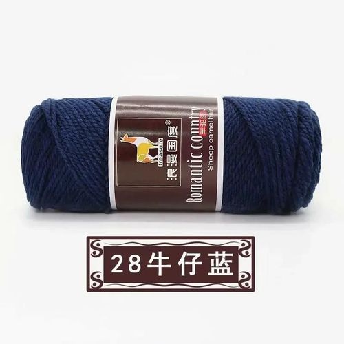 Fil De Laine Épais Tissé À La Main,1 Pièce,100g/Balle,Écharpe,Alpaga,Tricot À L'aiguille,2 Brins,Bricolage #T