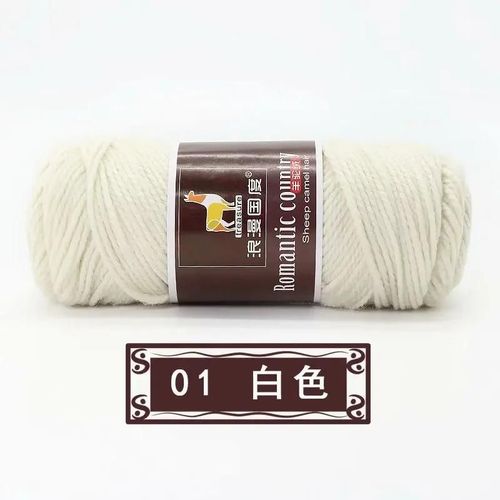 Fil De Laine Épais Tissé À La Main,1 Pièce,100g/Balle,Écharpe,Alpaga,Tricot À L'aiguille,2 Brins,Bricolage #J