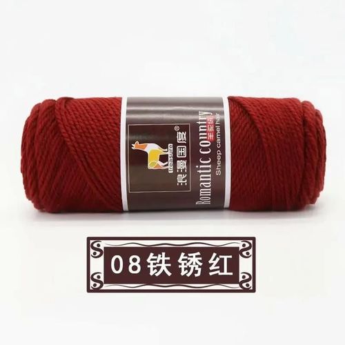 Fil De Laine Épais Tissé À La Main,1 Pièce,100g/Balle,Écharpe,Alpaga,Tricot À L'aiguille,2 Brins,Bricolage #F