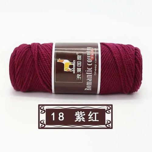 Fil De Laine Épais Tissé À La Main,1 Pièce,100g/Balle,Écharpe,Alpaga,Tricot À L'aiguille,2 Brins,Bricolage #O