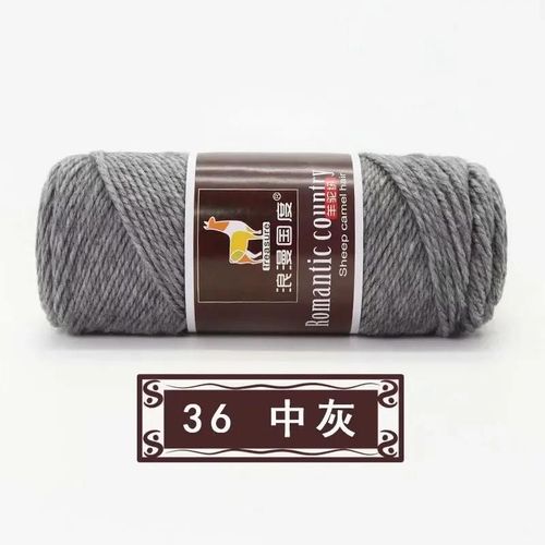 Fil De Laine Épais Tissé À La Main,1 Pièce,100g/Balle,Écharpe,Alpaga,Tricot À L'aiguille,2 Brins,Bricolage #X