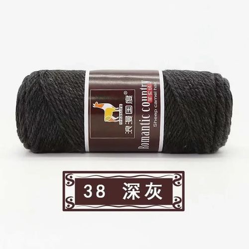 Fil De Laine Épais Tissé À La Main,1 Pièce,100g/Balle,Écharpe,Alpaga,Tricot À L'aiguille,2 Brins,Bricolage #Z