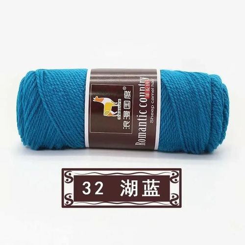 Fil De Laine Épais Tissé À La Main,1 Pièce,100g/Balle,Écharpe,Alpaga,Tricot À L'aiguille,2 Brins,Bricolage #U