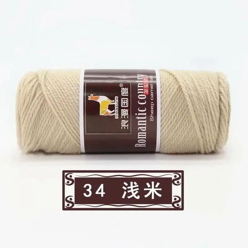 Fil De Laine Épais Tissé À La Main,1 Pièce,100g/Balle,Écharpe,Alpaga,Tricot À L'aiguille,2 Brins,Bricolage #V