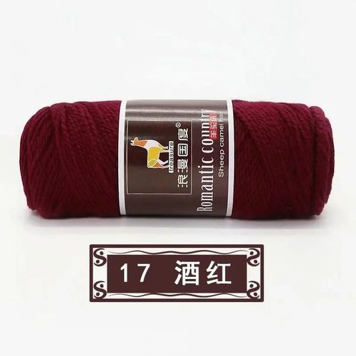 Fil De Laine Épais Tissé À La Main,1 Pièce,100g/Balle,Écharpe,Alpaga,Tricot À L'aiguille,2 Brins,Bricolage #N