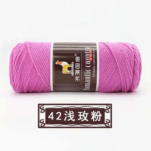 Fil De Laine Épais Tissé À La Main,1 Pièce,100g/Balle,Écharpe,Alpaga,Tricot À L'aiguille,2 Brins,Bricolage #B2