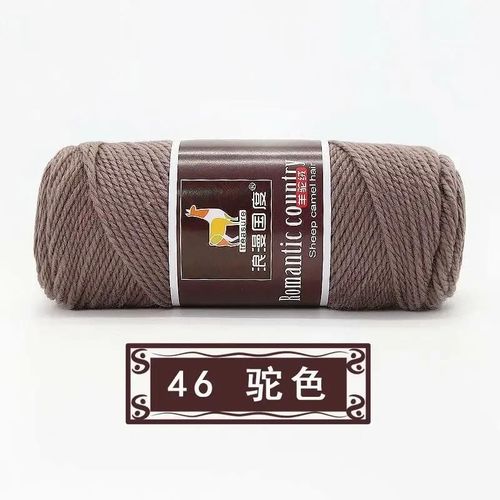 Fil De Laine Épais Tissé À La Main,1 Pièce,100g/Balle,Écharpe,Alpaga,Tricot À L'aiguille,2 Brins,Bricolage #E2