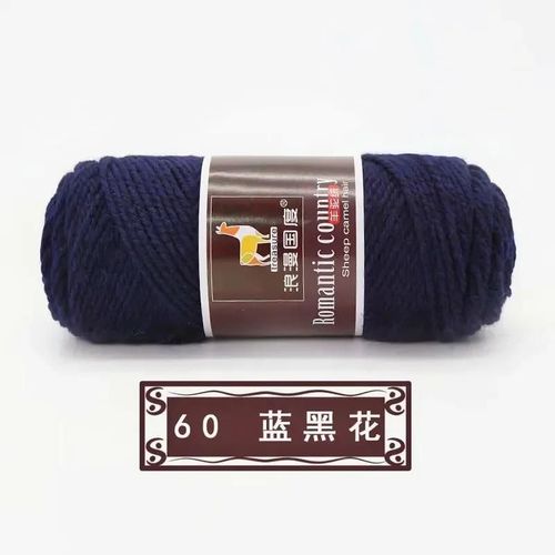 Fil De Laine Épais Tissé À La Main,1 Pièce,100g/Balle,Écharpe,Alpaga,Tricot À L'aiguille,2 Brins,Bricolage #G2