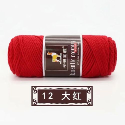 Fil De Laine Épais Tissé À La Main,1 Pièce,100g/Balle,Écharpe,Alpaga,Tricot À L'aiguille,2 Brins,Bricolage #I