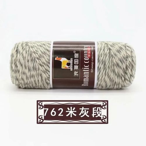 Fil De Laine Épais Tissé À La Main,1 Pièce,100g/Balle,Écharpe,Alpaga,Tricot À L'aiguille,2 Brins,Bricolage #H2