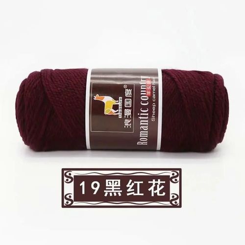 Fil De Laine Épais Tissé À La Main,1 Pièce,100g/Balle,Écharpe,Alpaga,Tricot À L'aiguille,2 Brins,Bricolage #P