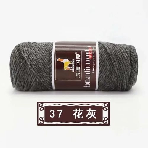 Fil De Laine Épais Tissé À La Main,1 Pièce,100g/Balle,Écharpe,Alpaga,Tricot À L'aiguille,2 Brins,Bricolage #Y
