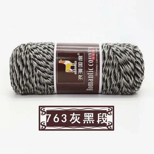 Fil De Laine Épais Tissé À La Main,1 Pièce,100g/Balle,Écharpe,Alpaga,Tricot À L'aiguille,2 Brins,Bricolage #I2