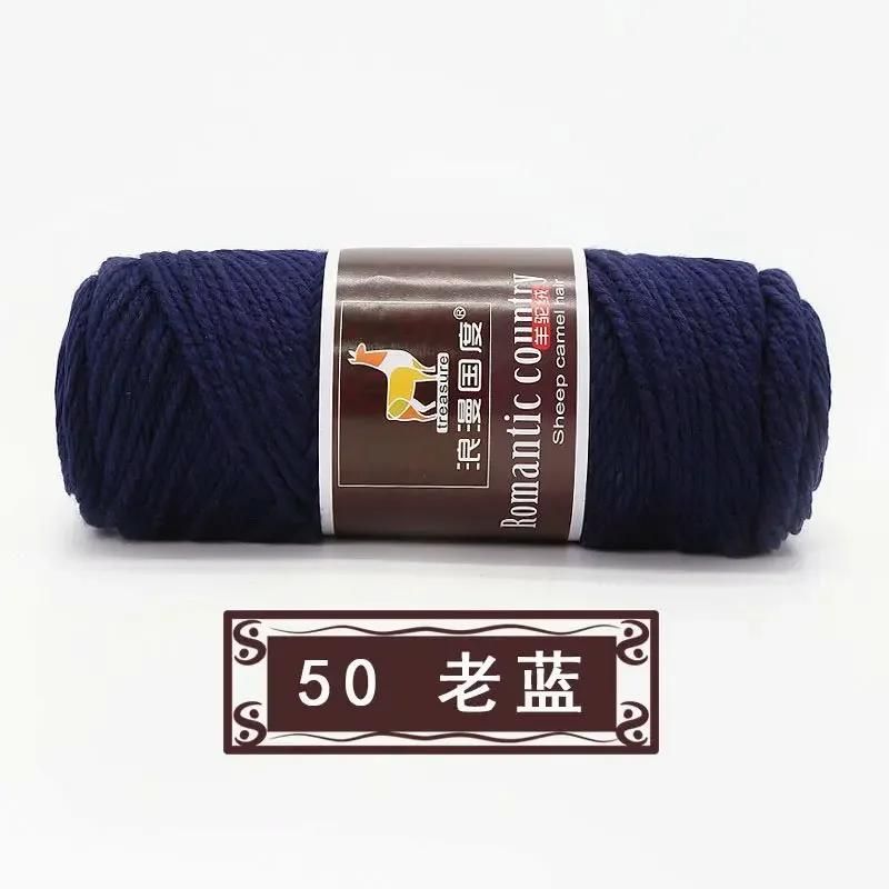 Fil De Laine Épais Tissé À La Main,1 Pièce,100g/Balle,Écharpe,Alpaga,Tricot À L'aiguille,2 Brins,Bricolage #F2