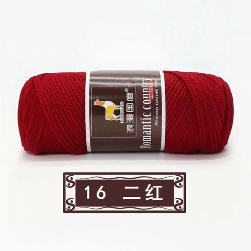 Fil De Laine Épais Tissé À La Main,1 Pièce,100g/Balle,Écharpe,Alpaga,Tricot À L'aiguille,2 Brins,Bricolage #M