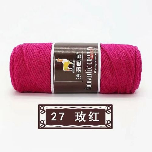 Fil De Laine Épais Tissé À La Main,1 Pièce,100g/Balle,Écharpe,Alpaga,Tricot À L'aiguille,2 Brins,Bricolage #S
