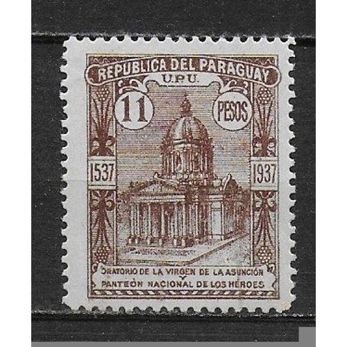 Paraguay 1938 : 4è Centenaire De L'édification De L'oratoire De La Vierge, À Assomption : Timbre 11 P. Brun-Rouge Neuf **