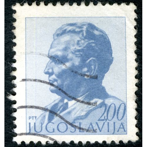 Timbre Oblitéré Jugoslavija, Ptt, 2.00