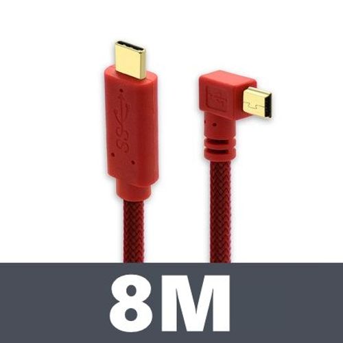 Câble de prise de vue numérique 5 broches USB type-c vers Mini USB SLR,pour Canon - Type XM-06-8M