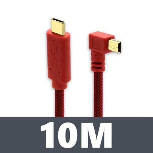 Câble de prise de vue numérique 5 broches USB type-c vers Mini USB SLR,pour Canon - Type XM-06-10M