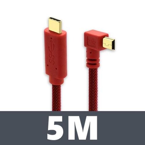 Câble de prise de vue numérique 5 broches USB type-c vers Mini USB SLR,pour Canon - Type XM-06-5M
