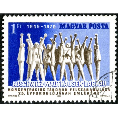 Timbre Oblitéré Magyar Posta, 1945 - 1970, Auschwitz - Mauthausen - Dachau, 1 Ft
