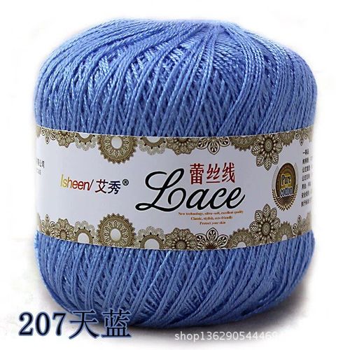 Écharpe De Couverture De Bébé Douce Pour Enfants,Laine De Dentelle,Anti-Montée,Joueur Ogo,Fil De Bricolage,Matériel De Production Gt,Boule De 50g #G