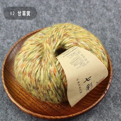 Fil De Laine Alpaga Mohair Pour Tricoter Un Pull Écharpe Châle Couverture Sectiondyed Rainbow Color Flush,Chunky,50g Ball #B