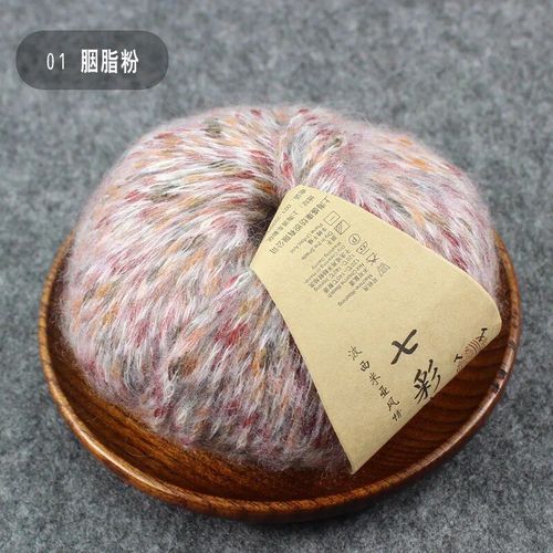 Fil De Laine Alpaga Mohair Pour Tricoter Un Pull Écharpe Châle Couverture Sectiondyed Rainbow Color Flush,Chunky,50g Ball #A